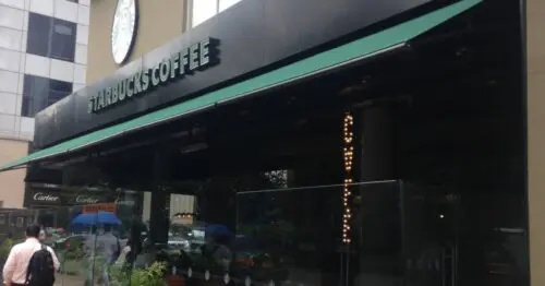 STARBUCKS ZONA T STARBUCKS ZONA T